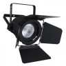 Прожекторы LED PAR PSL PAR COB 90 CW 40264