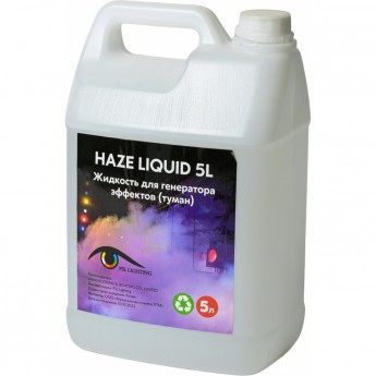 Жидкость для машин спецэффектов PSL Lighting Haze liquid 5L 99186 Жидкость для машин спецэффектов PSL Lighting Haze liquid 5L 99186